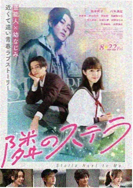 奥本海默 传记电影