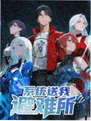 中国好声音 音乐选秀